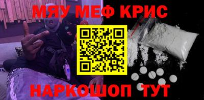 дмт Краснодар