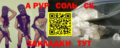 дмт Краснодар