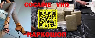 мдпв Краснокаменск