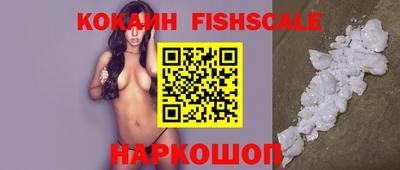 дмт Краснодар