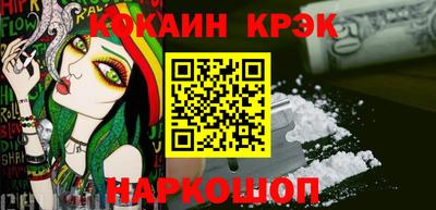 дмт Краснодар