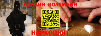 бутират Краснознаменск