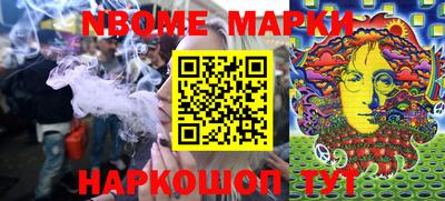 мдпв Краснокаменск