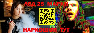 дмт Краснодар