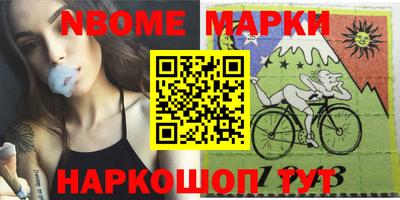 дмт Краснодар