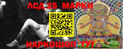 мдпв Краснокаменск