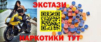 мдпв Краснокаменск