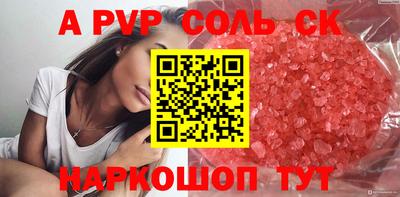 дмт Краснодар