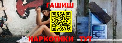 дмт Краснодар