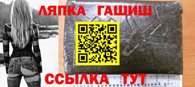 дмт Краснодар