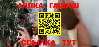 дмт Краснодар
