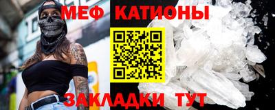дмт Краснодар